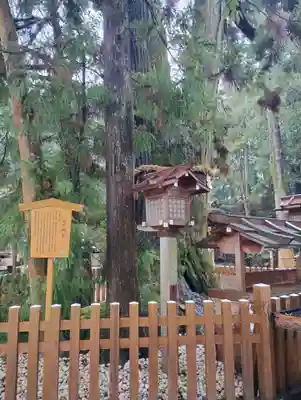 大神神社(奈良県)