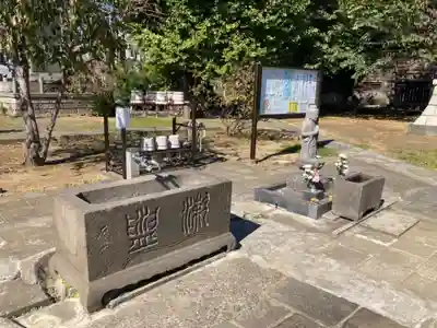 龍本寺(神奈川県)