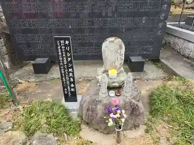 多聞寺(兵庫県)