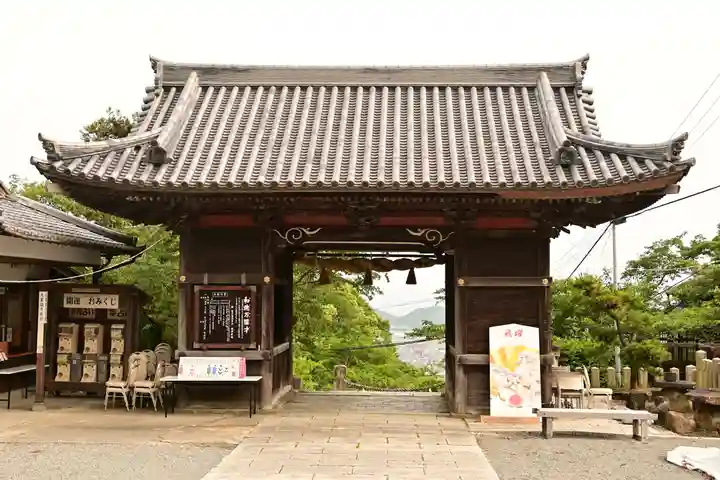 廣峯神社(兵庫県)