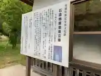 桂林寺の歴史