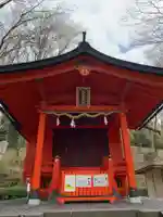 九頭龍神社本宮の御朱印