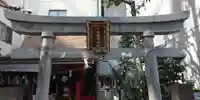 讃岐小白稲荷神社の鳥居
