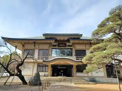 如意輪寺(東京都)