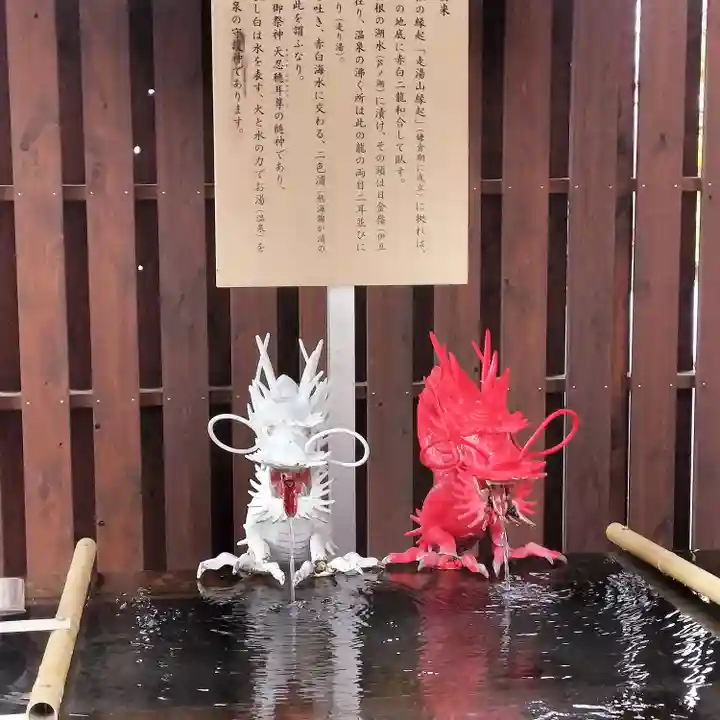 伊豆山神社(静岡県)