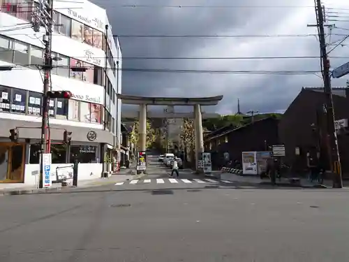 京都霊山護國神社の鳥居