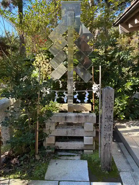 天津神明宮(千葉県)