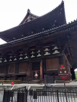東寺（教王護国寺）のその他建物