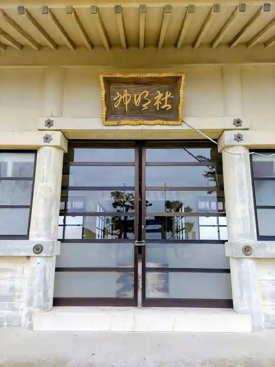 神明社(服岡)の本殿・本堂