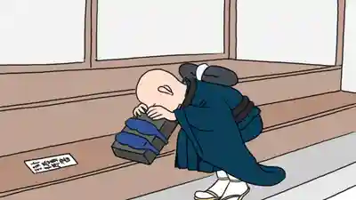 潮音院(福井県)