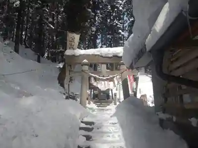 梨郷神社(山形県)