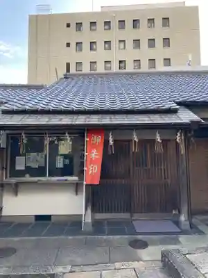 堀越神社のその他建物