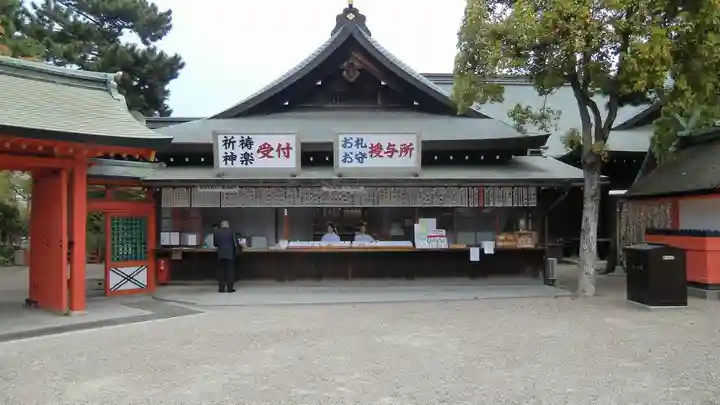 住吉大社(大阪府)