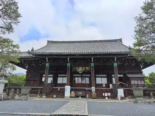 清凉寺(京都府)