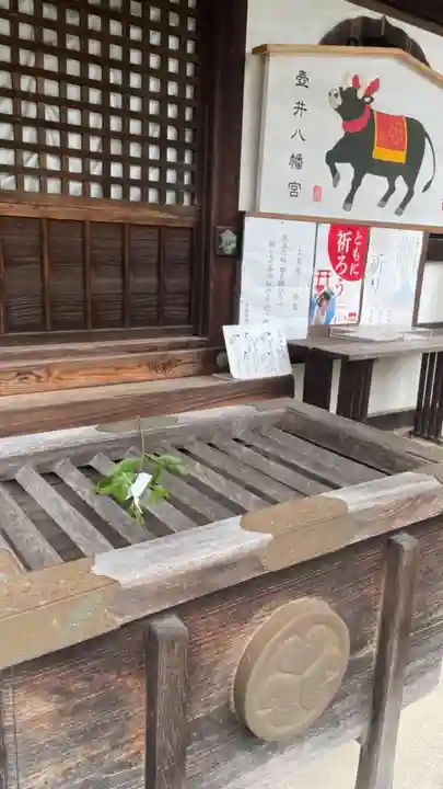 壺井八幡宮のその他建物