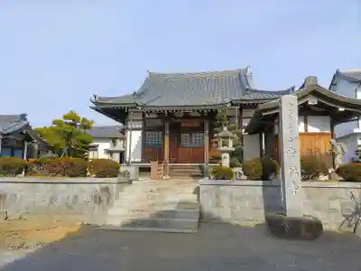 常福寺の本殿・本堂