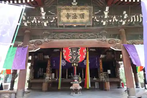 頂法寺（六角堂）の本殿・本堂