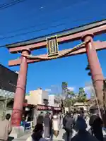 笠間稲荷神社(茨城県)