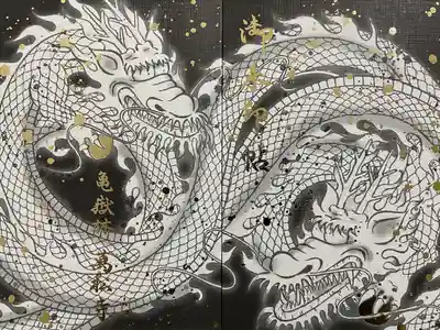 万松寺(愛知県)