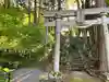 朝日神社(新潟県)