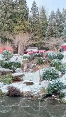 白狐山光星寺(山形県)