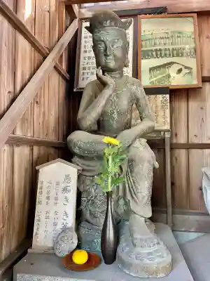 大安寺(神奈川県)