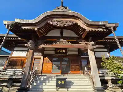 総持院(神奈川県)