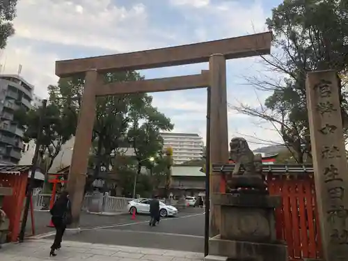 西宮神社の鳥居