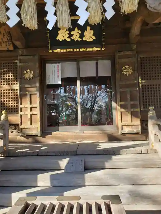白旗神社のその他建物