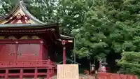 三芳野神社(埼玉県)