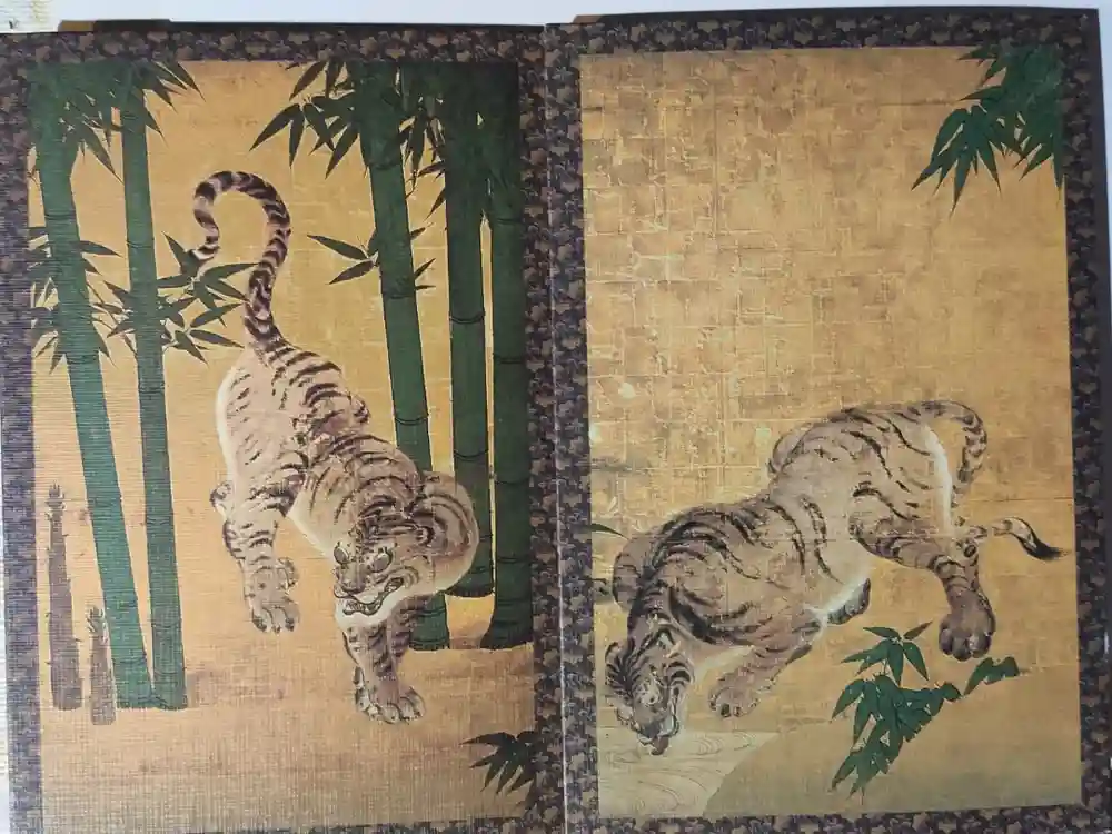 南禅寺の御朱印帳