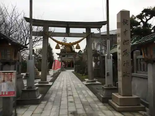 越中稲荷神社の鳥居