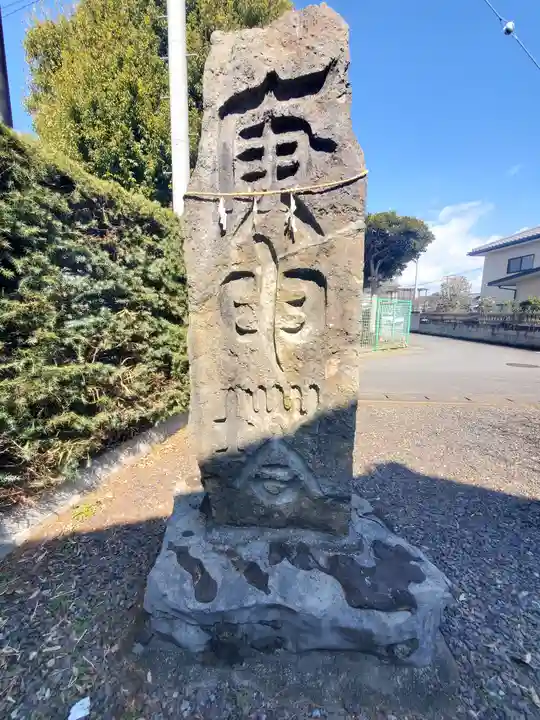 桂久神社(栃木県)