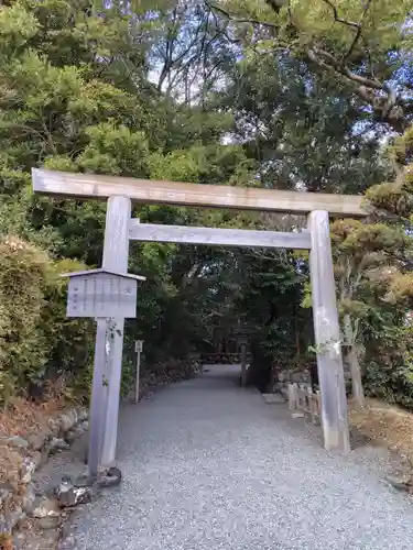 月讀宮（皇大神宮別宮）(三重県)