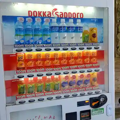 砥鹿神社（奥宮）(愛知県)