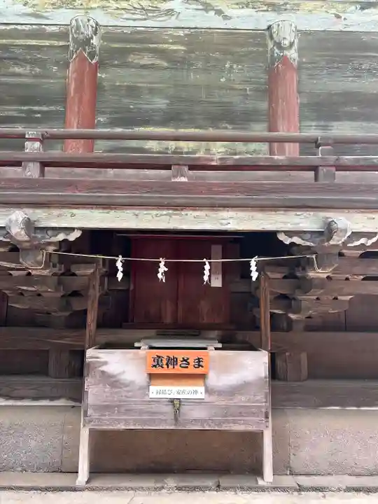 上野国一社八幡八幡宮(群馬県)