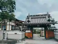 観音寺(三重県)