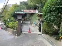 大船観音寺(神奈川県)