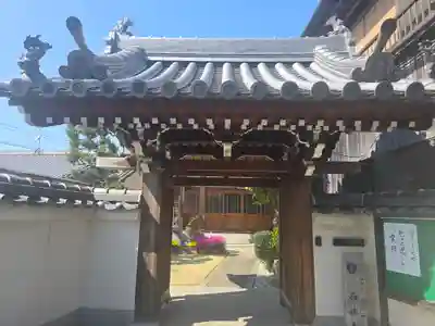 西性寺(和歌山県)