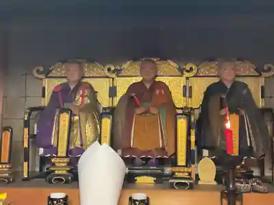 全久寺(愛知県)