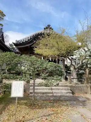 玉前神社のその他建物