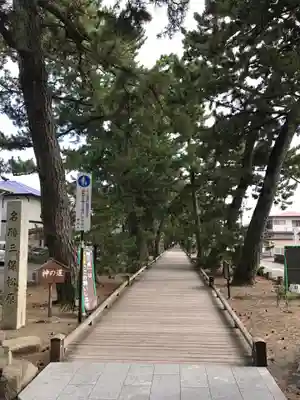 御穂神社の周辺