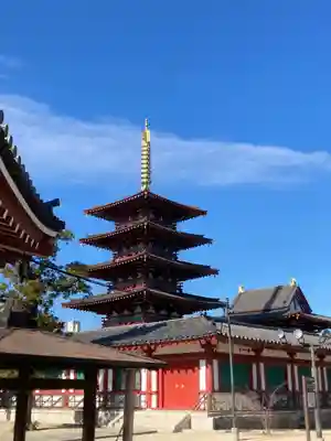四天王寺のその他建物