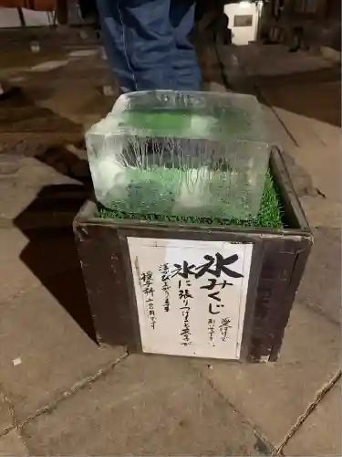 氷室神社(奈良県)