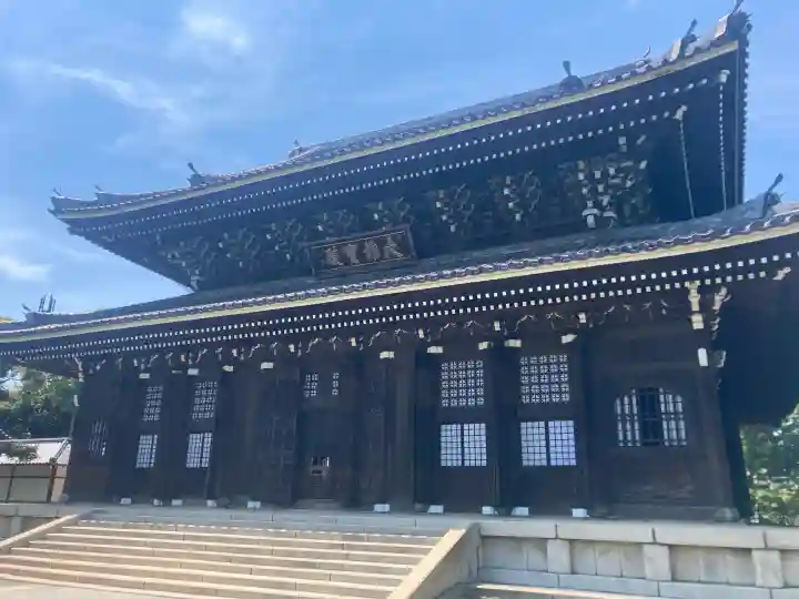 総持寺(神奈川県)