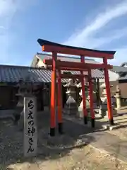 八幡大神宮(大阪府)