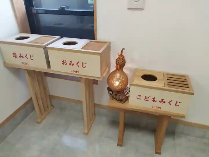 出雲大社埼玉分院(埼玉県)