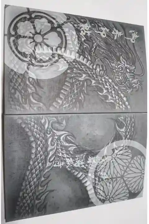 萬枚寺でいただいた御朱印帳です!