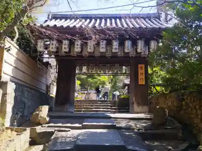 高台寺（高台寿聖禅寺・高臺寺）(京都府)