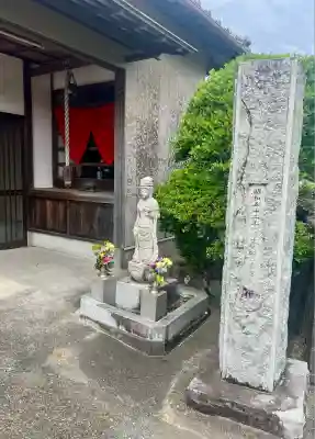 法林寺(静岡県)